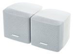 Bose FreeSpace 3S Satellites W-Img-28756