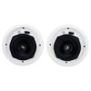 JBL C 26 CT-100V-Img-49323