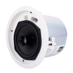 JBL C 26 CT-100V-Img-49325