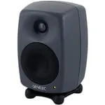 Genelec 8320 APM-Img-109951