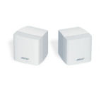 Bose FreeSpace 3S Satellites W-Img-163548