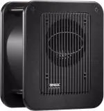 Genelec 7040 APM-Img-171958