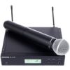 Shure BLX24R/SM58 K3E-Img-63909