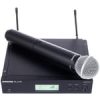 Shure BLX24R/SM58 T11-Img-64284