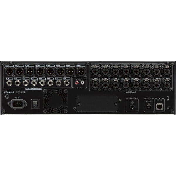 Yamaha TF-Rack - Imagen 7