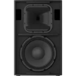 Yamaha DZR12 - Imagen 3