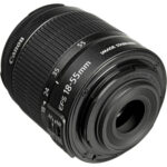 Canon EF-S 18-55mm f/3.5-5.6 IS II Lens (White Box) - Imagen 5