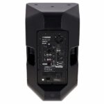 Yamaha DXR12 MKII - Imagen 4