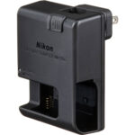 Cargador de batería Nikon MH-25a - Imagen 4