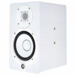 Yamaha HS 5I W - Imagen 5