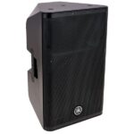Yamaha DXR12 MKII Bundle - Imagen 4