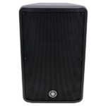 Yamaha DBR12 Cover Bundle - Imagen 3
