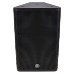 Yamaha DXR15 MKII Bundle - Imagen 3