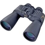 Binoculares Nikon 16x50 Action Extreme ATB - Imagen 4