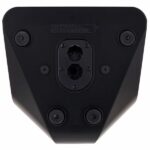 Yamaha DXR12 MKII - Imagen 10