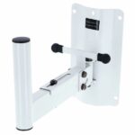 Adam Hall SMBS5W Wall Mount white