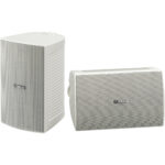 Altavoces exteriores Yamaha NS-AW294 (par, blanco)