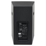 Yamaha DHR15 - Imagen 4