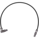 Cable controlador de monitor remoto de alto brillo DJI (11,8")