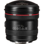Lente ojo de pez USM Canon EF 8-15 mm f/4L - Imagen 3