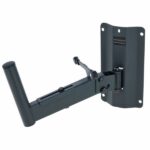 Adam Hall SMBS5 Wall Mount - Imagen 5