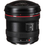 Lente ojo de pez USM Canon EF 8-15 mm f/4L - Imagen 4