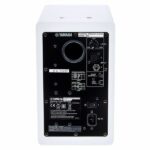 Yamaha HS 5I W - Imagen 4