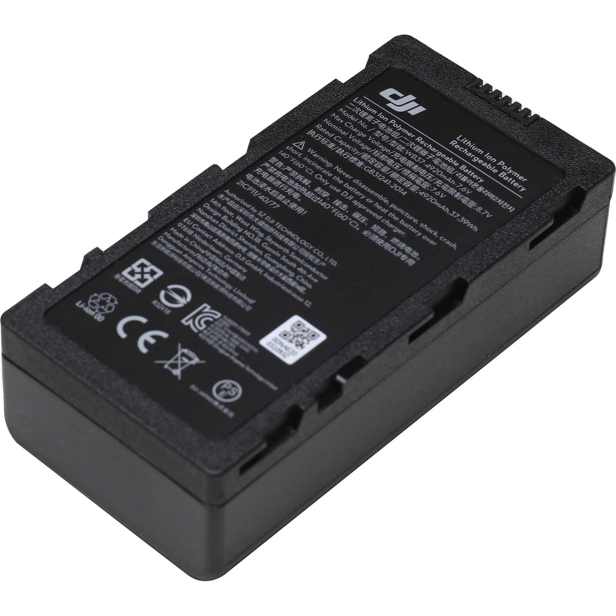36a63ce53934a5b3ce0e30fb766cbe9d.jpg Paquete de baterías LiPo DJI WB37 para accesorios DJI seleccionados (7,6 V, 4920 mAh) - Imagen 1
