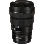 Lente Nikon NIKKOR Z 14-24 mm f/2.8 S - Imagen 11