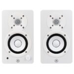 Yamaha HS 3 W - Imagen 5