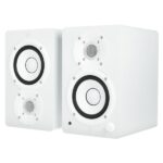 Yamaha HS 4 W - Imagen 5