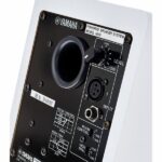 Yamaha HS 5I W - Imagen 8