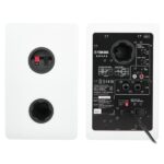 Yamaha HS 4 W - Imagen 7