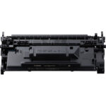 Canon 070 High-Capacity Toner Cartridge - Imagen 2