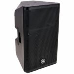 Yamaha DXR12 MKII - Imagen 3