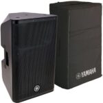 Yamaha DXR12 MKII Bundle