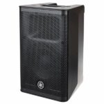 Yamaha DXR8 MKII Bundle - Imagen 2