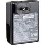 Cargador de batería Nikon MH-25a - Imagen 5