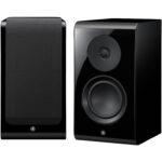Yamaha NS-600A Altavoz de estantería de 2 vías (negro piano, individual) - Imagen 2