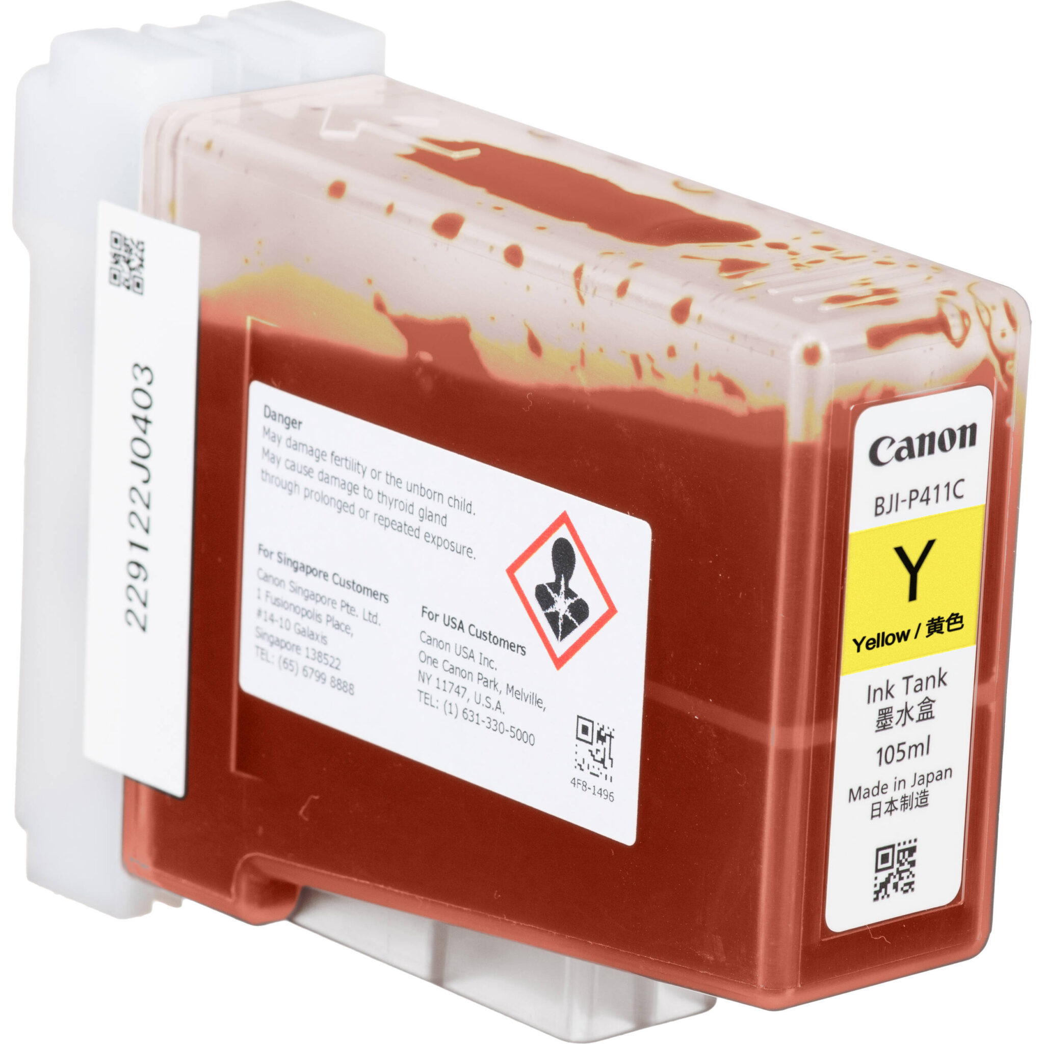 4936632f3aff6458e8a185a551dc83a1.jpg Canon BJI-P411 Ink Tank (Yellow) - Imagen 1