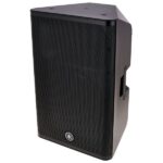 Yamaha DXR15 MKII Bundle - Imagen 2