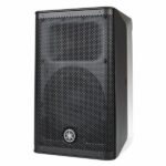 Yamaha DXR8 MKII - Imagen 5