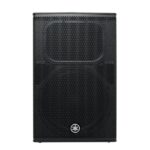 Yamaha DHR15 - Imagen 5