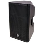 Yamaha DXR12 MKII Bundle - Imagen 2