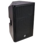 Yamaha DXR15 MKII Bundle - Imagen 4