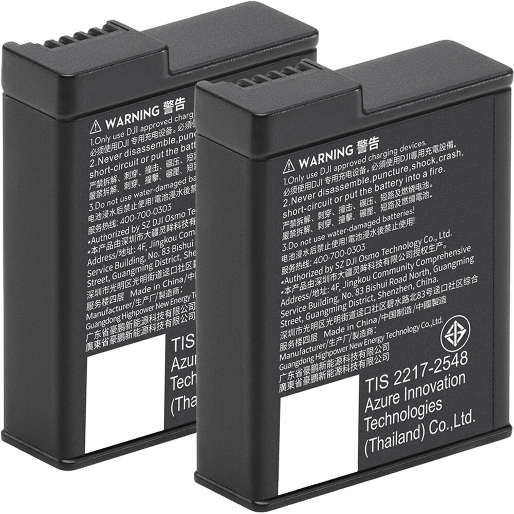 657b0d97e8660a83adb5310824e01cb8.jpg DJI Extreme Battery Plus para Osmo Action 5 (1950 mAh, paquete de 2) - Imagen 1