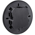 Detector PIR panorámico de perfil bajo Bosch DS936B (carcasa negra) - Imagen 2