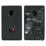 Yamaha HS 3 - Imagen 7