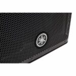 Yamaha DXR12 MKII - Imagen 9