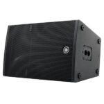 Yamaha DHR15 - Imagen 10